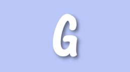 GR Level E